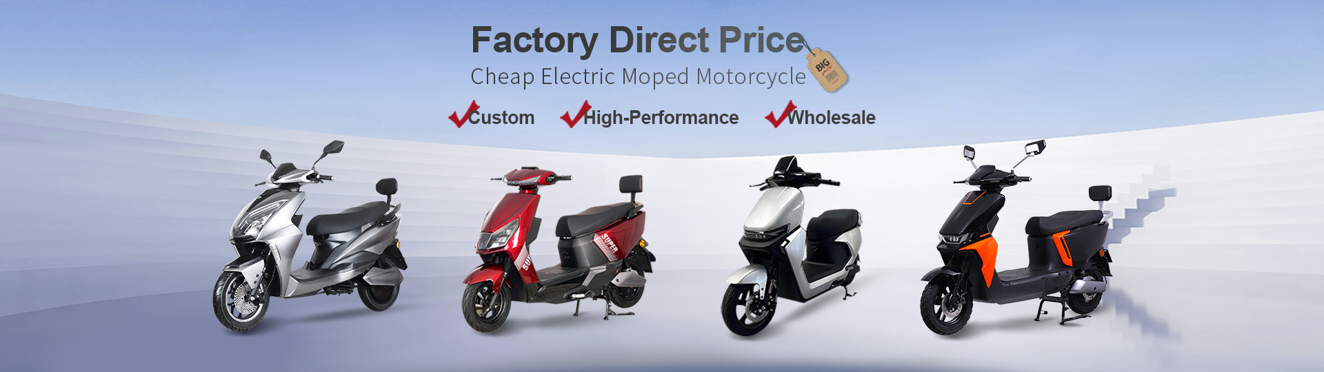 product_banner